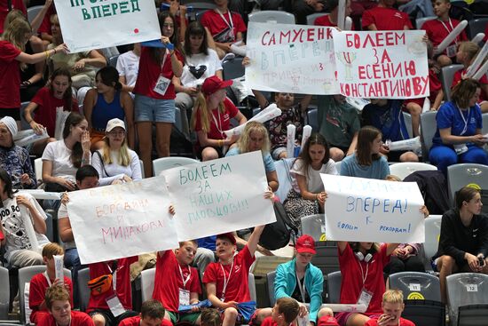 Russia Swimming Cup Final