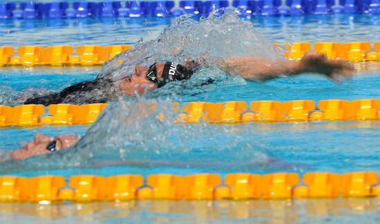 Russia Swimming Cup Final