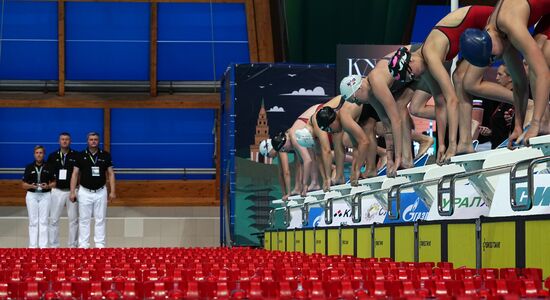 Russia Swimming Cup Final