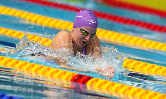 Russia Swimming Cup Final