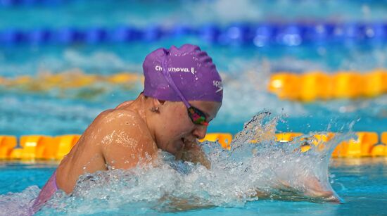 Russia Swimming Cup Final