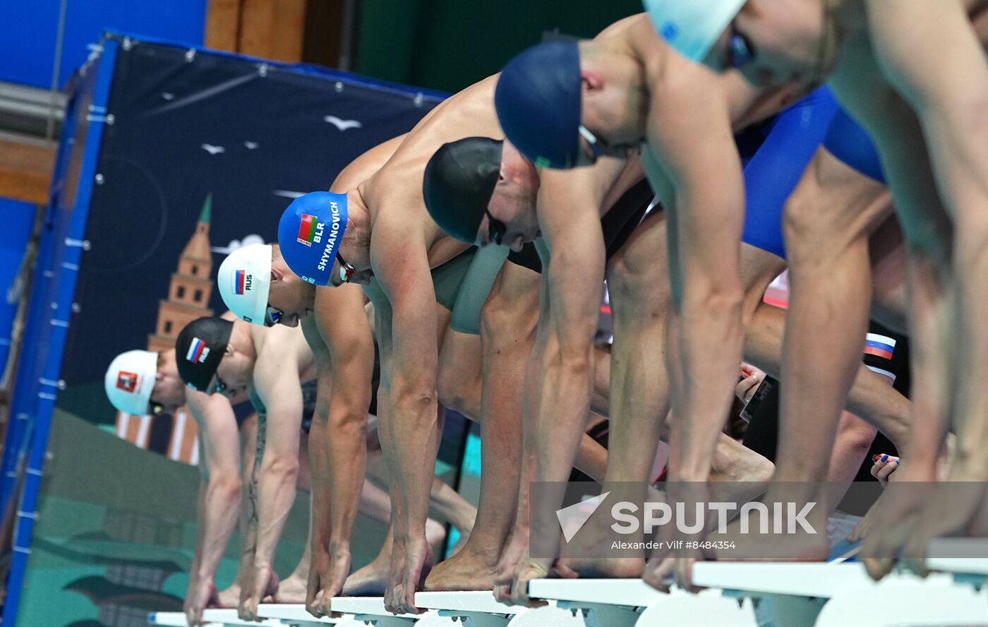 Russia Swimming Cup Final