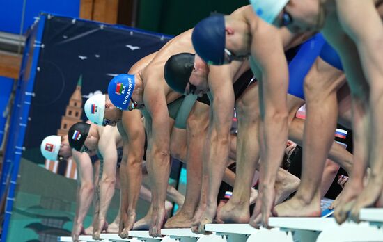 Russia Swimming Cup Final