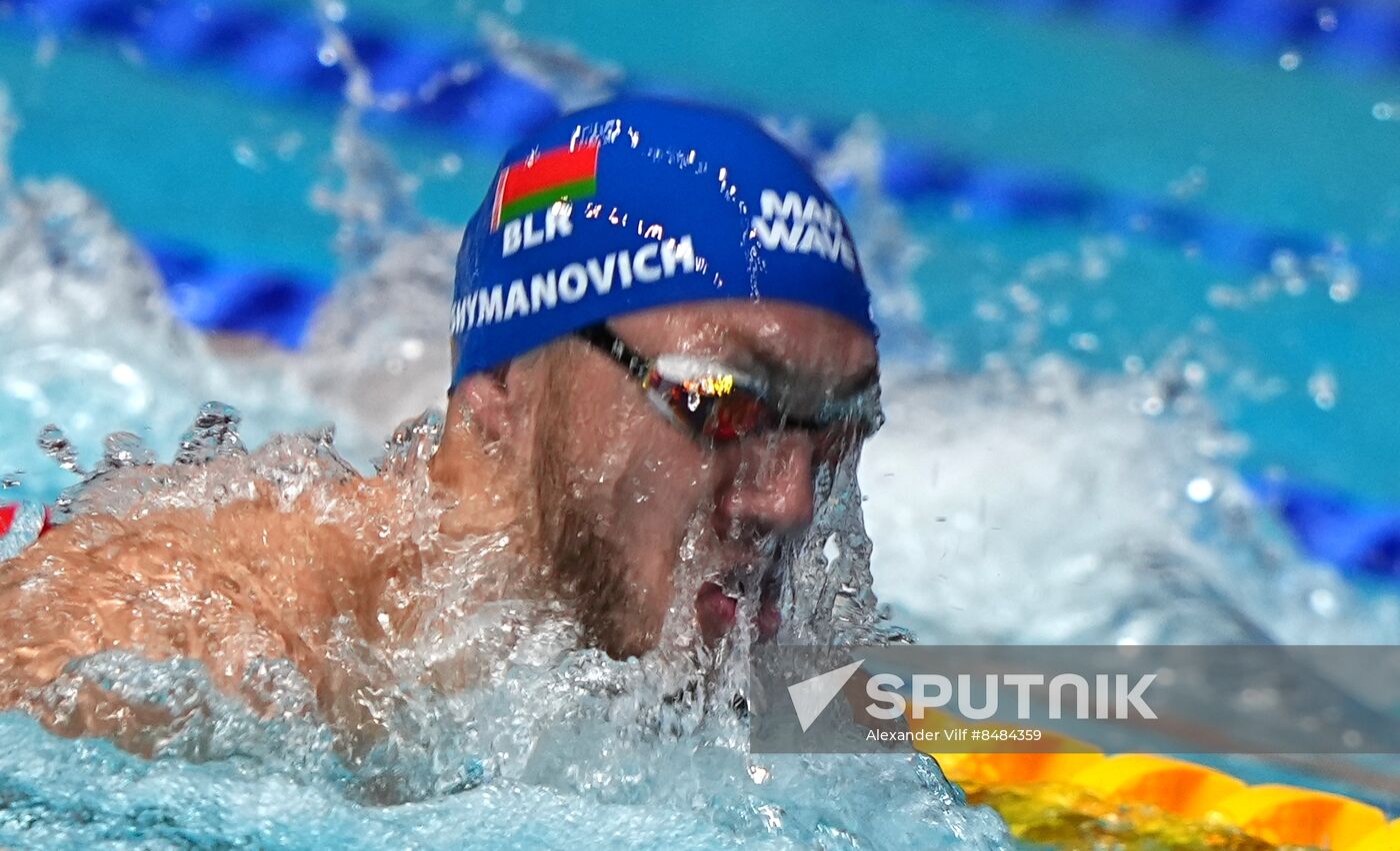 Russia Swimming Cup Final