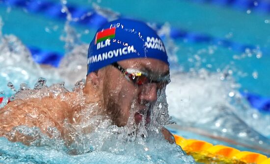 Russia Swimming Cup Final