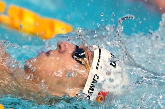 Russia Swimming Cup Final