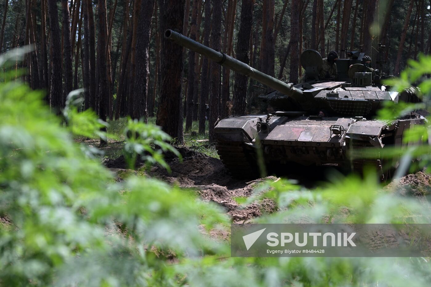 Russia Ukraine Military Operation Tank Unit