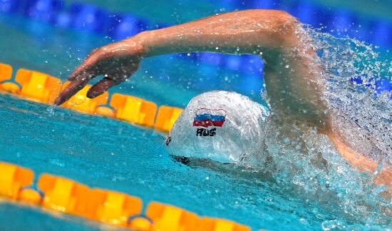 Russia Swimming Cup Final