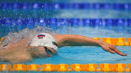 Russia Swimming Cup Final