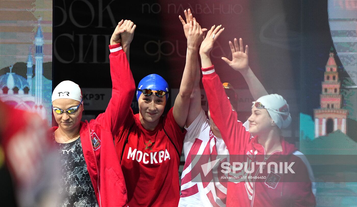 Russia Swimming Cup Final