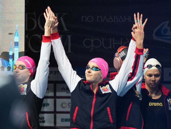 Russia Swimming Cup Final