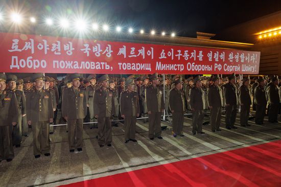 North Korea Russia Defence