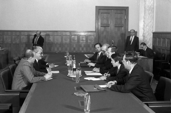 Delegation of Republic of Iraq visits USSR