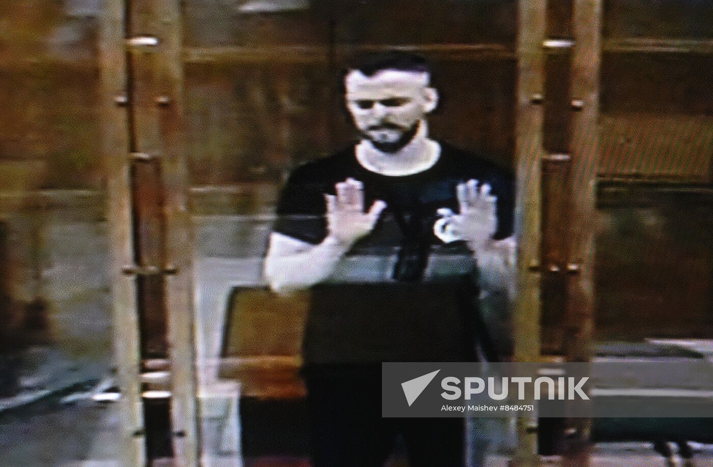 Russia Group-IB Founder Treason Trial