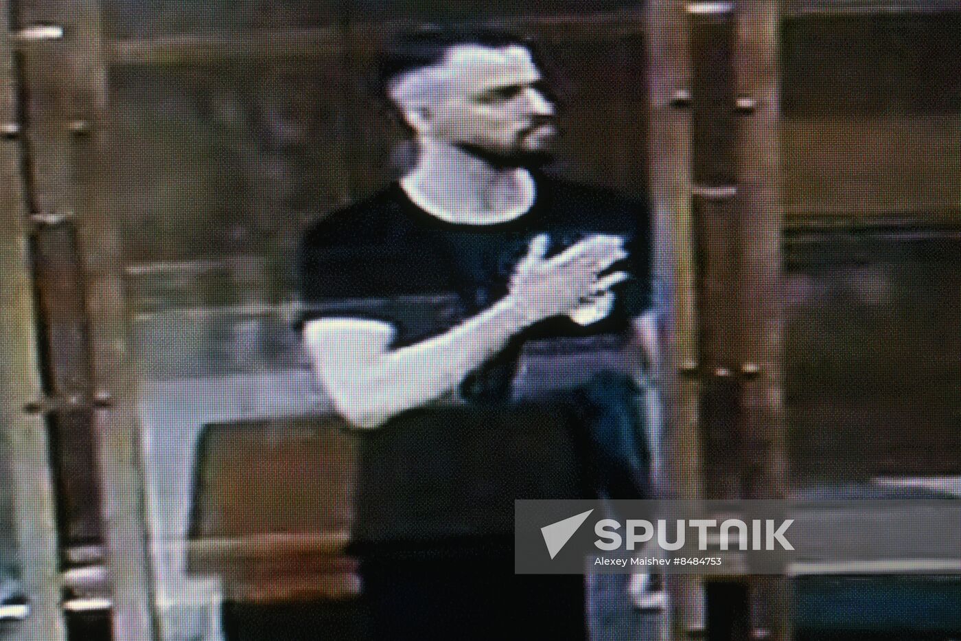 Russia Group-IB Founder Treason Trial