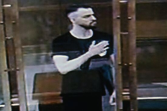 Russia Group-IB Founder Treason Trial