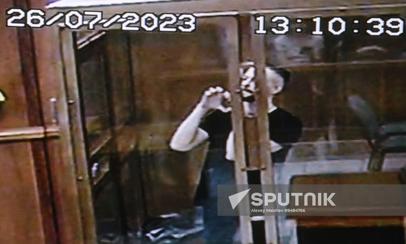 Russia Group-IB Founder Treason Trial