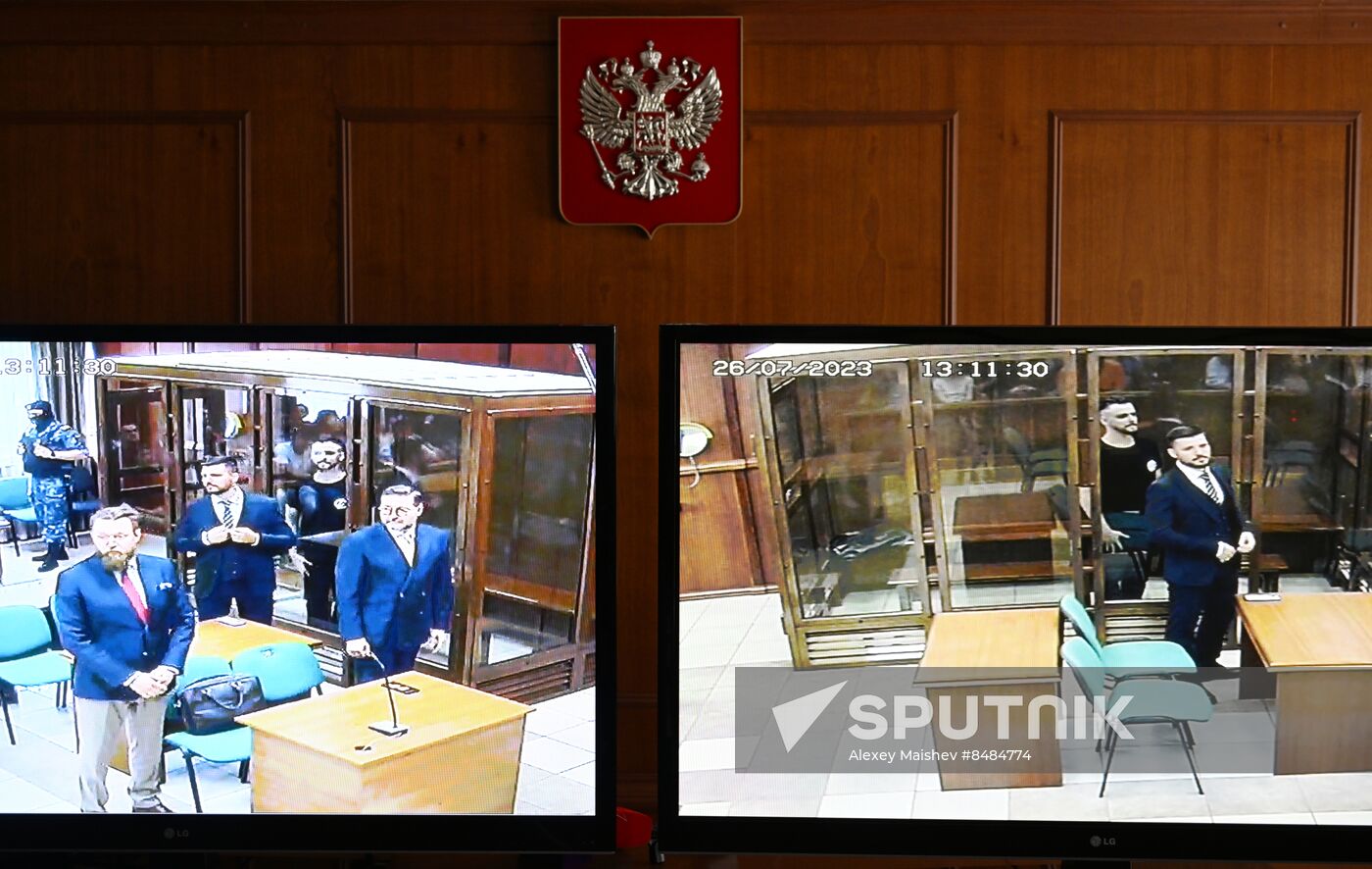 Russia Group-IB Founder Treason Trial