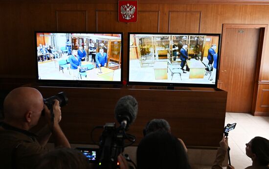 Russia Group-IB Founder Treason Trial