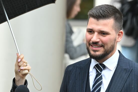 Russia Group-IB Founder Treason Trial