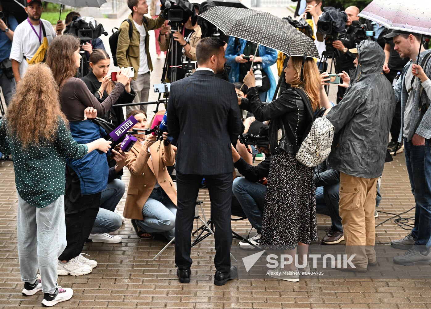 Russia Group-IB Founder Treason Trial