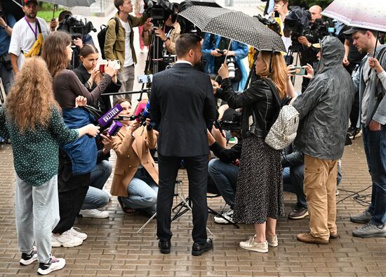 Russia Group-IB Founder Treason Trial