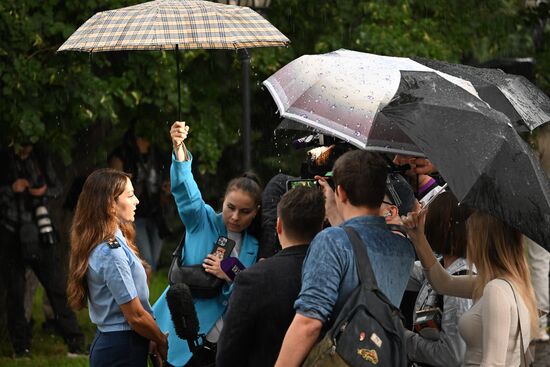 Russia Group-IB Founder Treason Trial