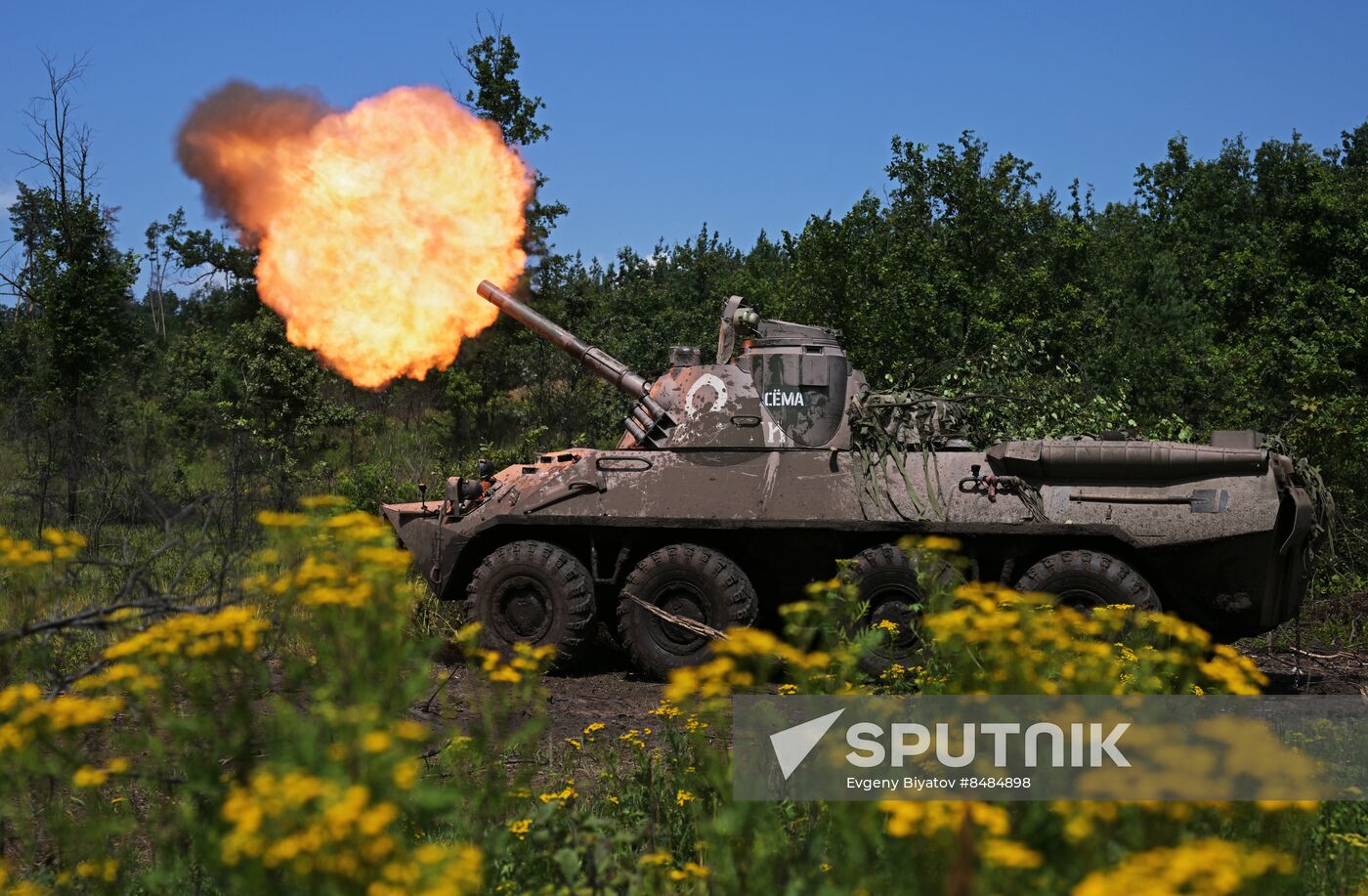 Russia Ukraine Military Operation Self-Propelled Mortar