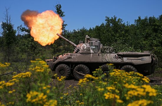 Russia Ukraine Military Operation Self-Propelled Mortar