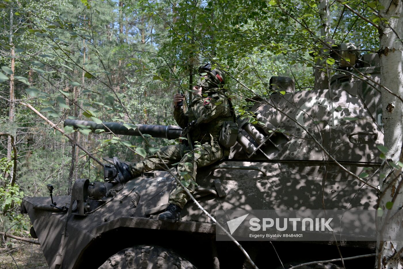 Russia Ukraine Military Operation Self-Propelled Mortar