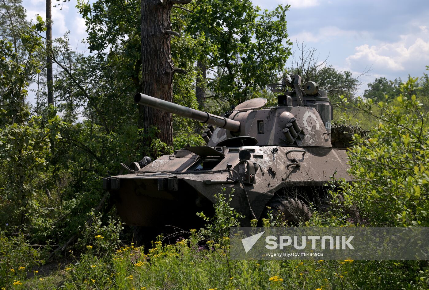 Russia Ukraine Military Operation Self-Propelled Mortar