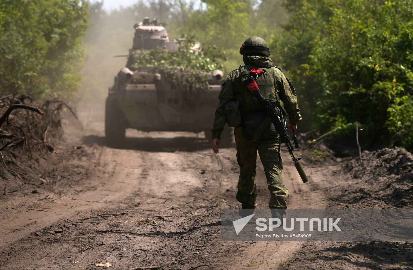 Russia Ukraine Military Operation Self-Propelled Mortar