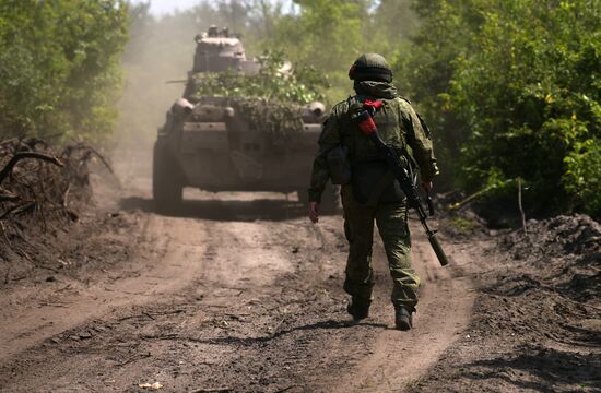 Russia Ukraine Military Operation Self-Propelled Mortar