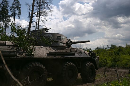 Russia Ukraine Military Operation Self-Propelled Mortar