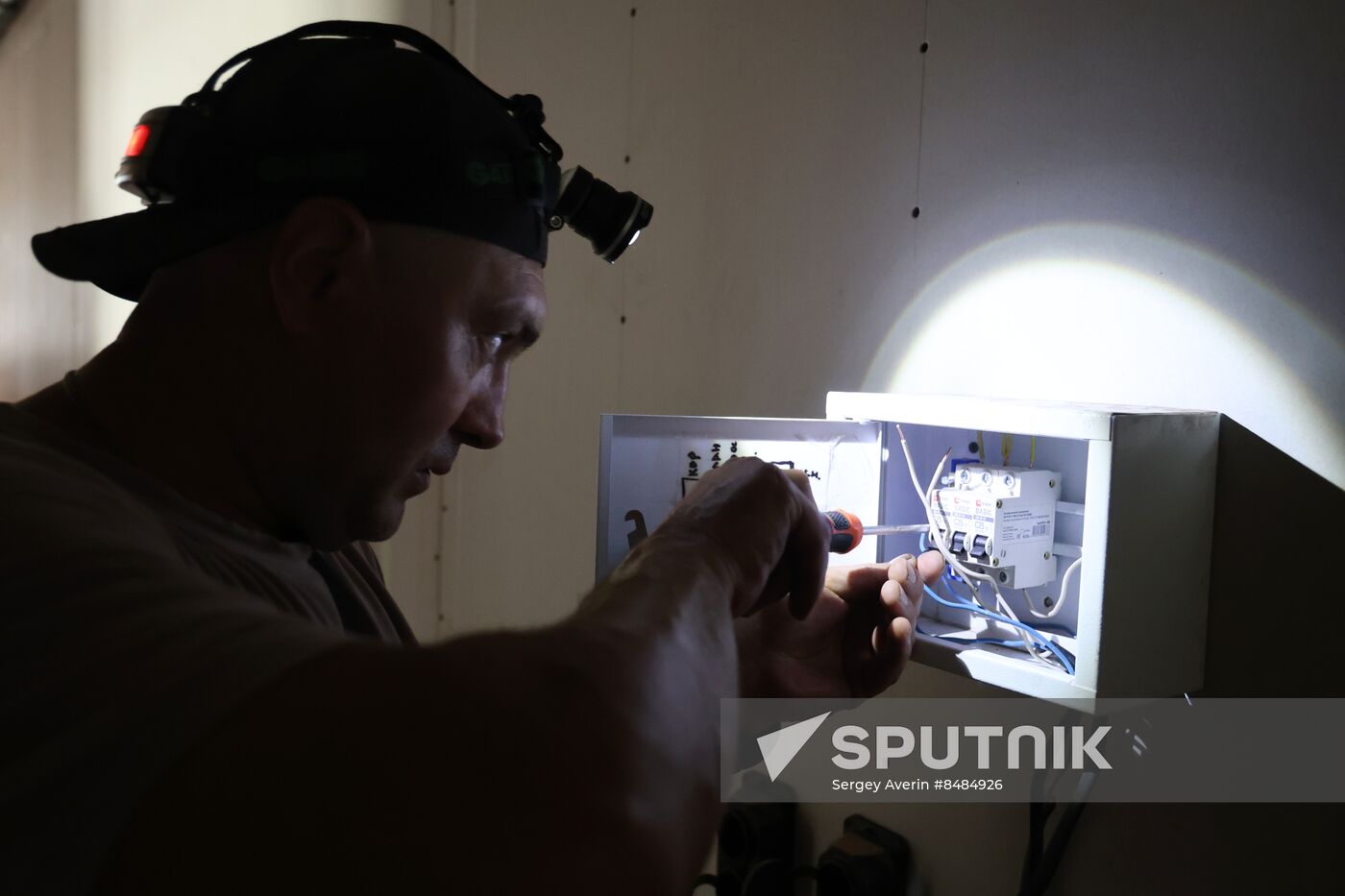 Russia DPR Hospital Restoration