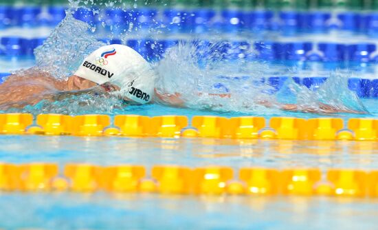 Russia Swimming Cup Final