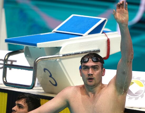 Russia Swimming Cup Final