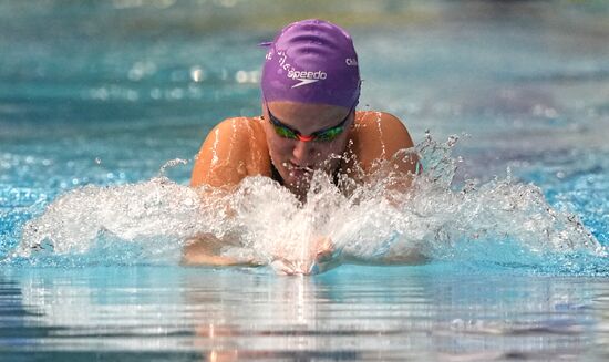 Russia Swimming Cup Final