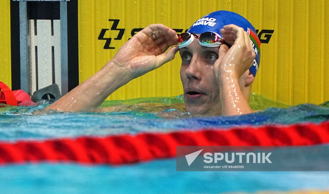 Russia Swimming Cup Final