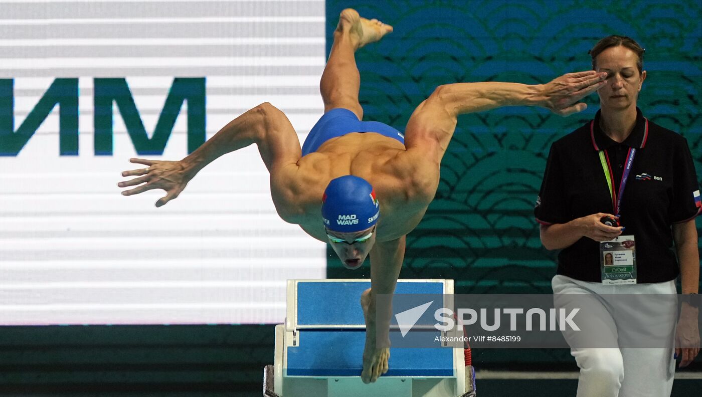 Russia Swimming Cup Final