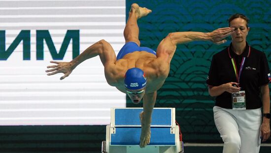 Russia Swimming Cup Final