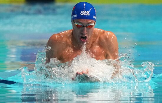 Russia Swimming Cup Final