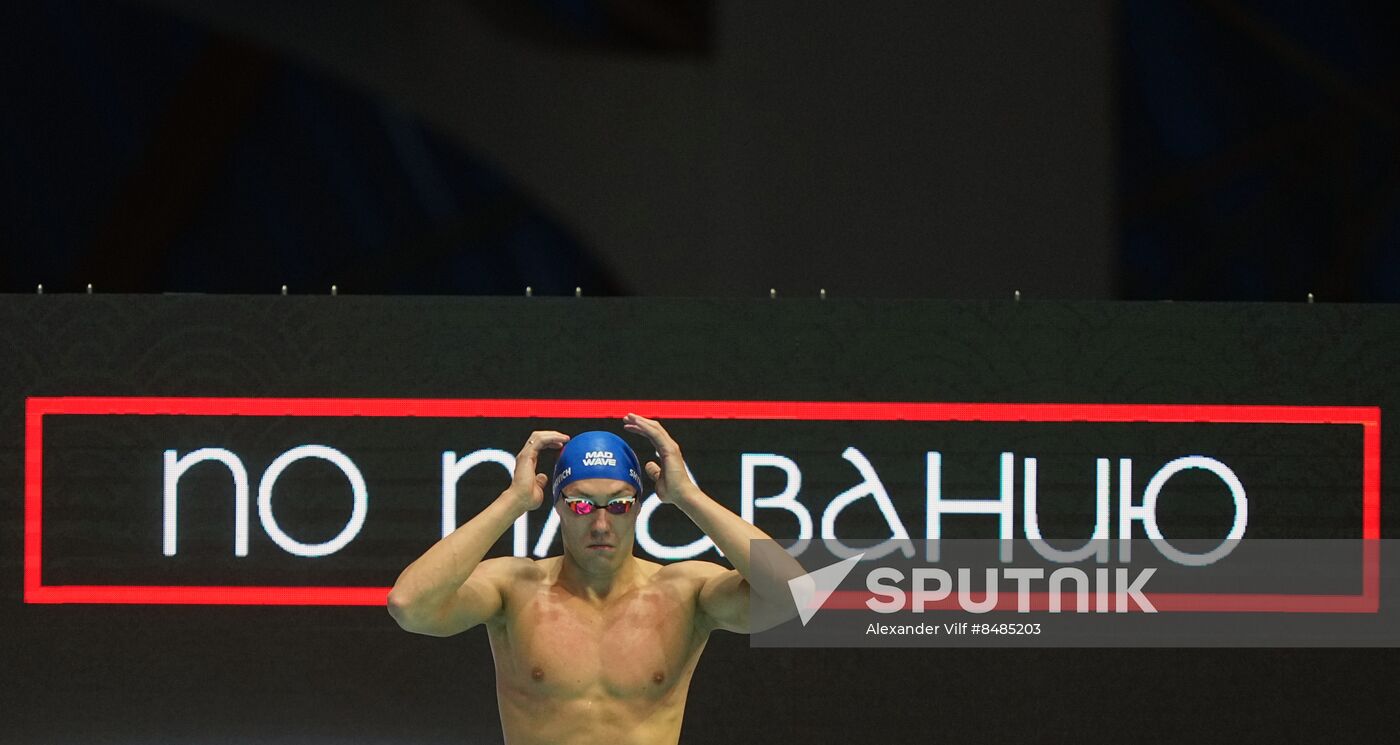 Russia Swimming Cup Final