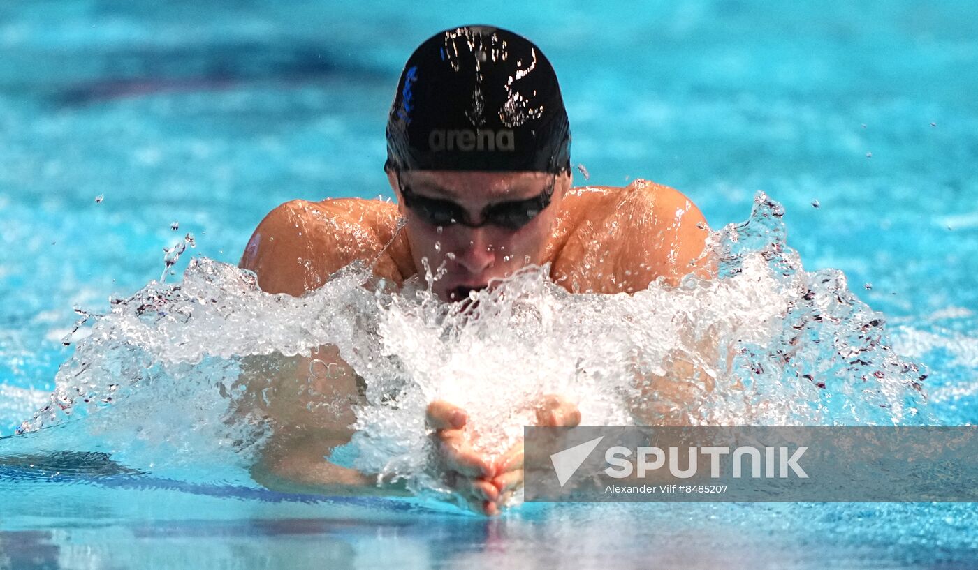 Russia Swimming Cup Final