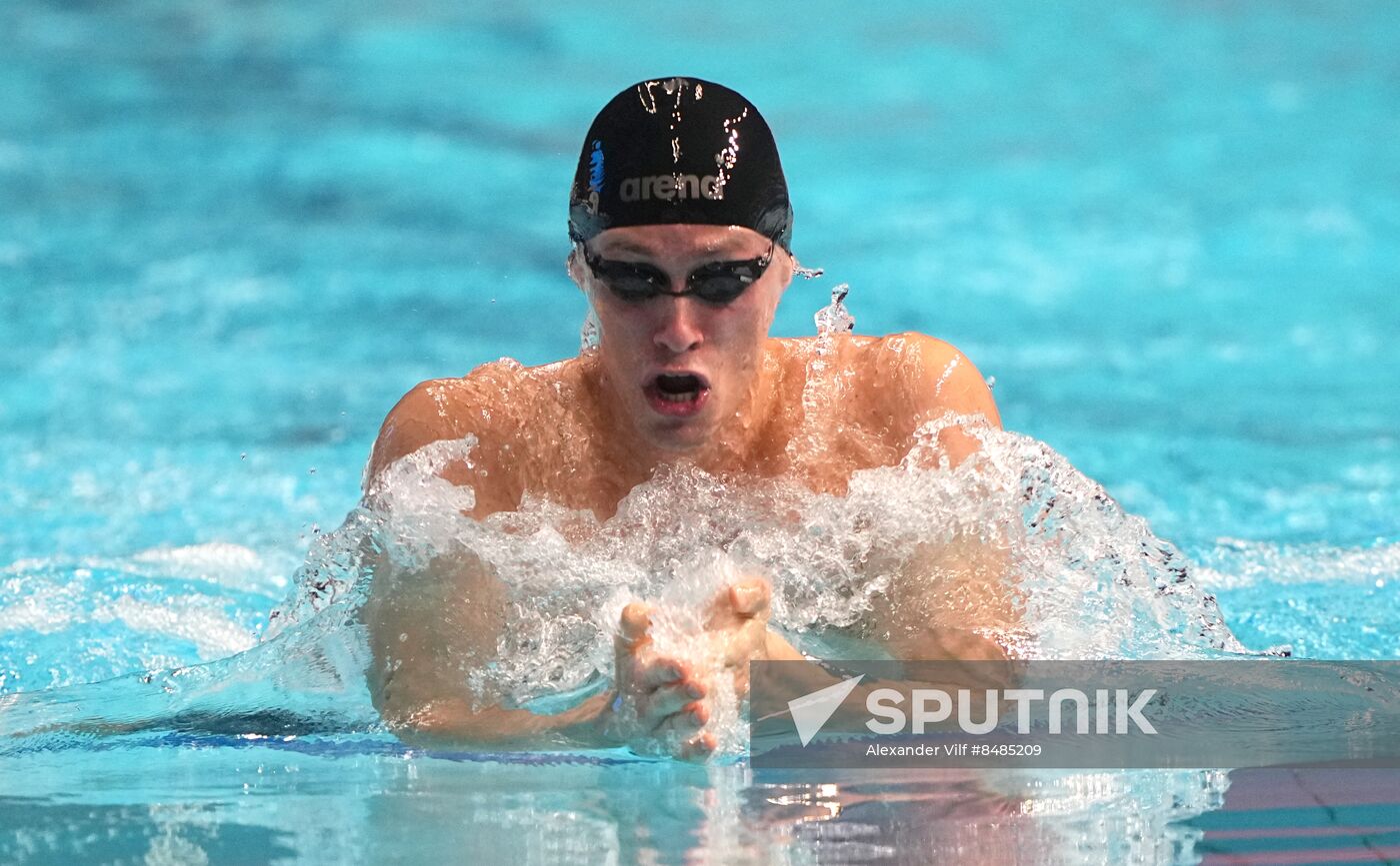 Russia Swimming Cup Final