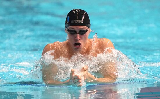 Russia Swimming Cup Final