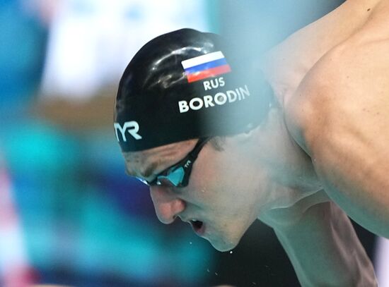 Russia Swimming Cup Final