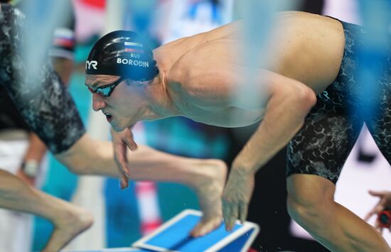 Russia Swimming Cup Final