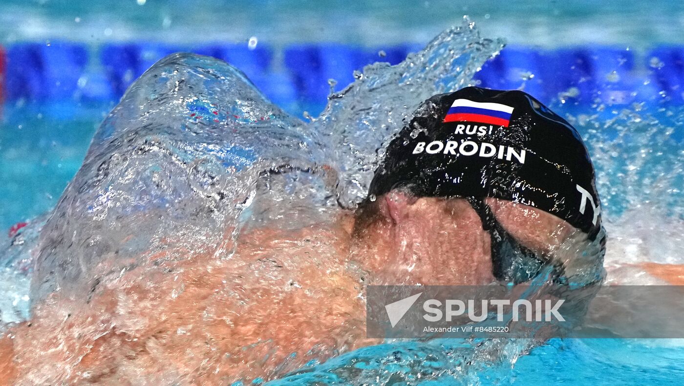 Russia Swimming Cup Final