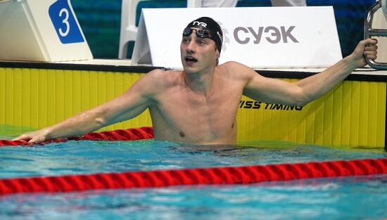 Russia Swimming Cup Final